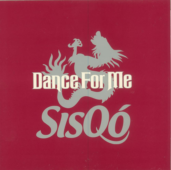 Dance For Me